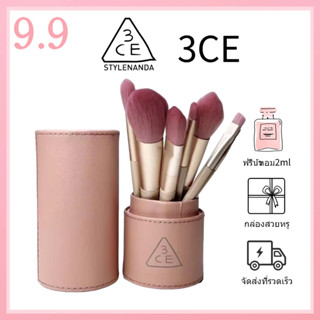 3ce Barrel Makeup Brushes Set 7pcs/set #loose Powder #highlight #trimming #shadow #Eye Shadow #eyebrow #detail