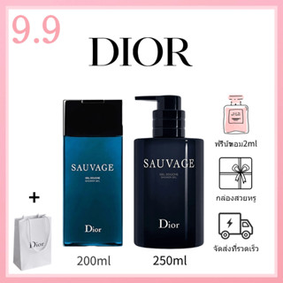 🎀ของแท้100%🎀 Christian Dior Sauvage Shower Gel 200ml/250ml