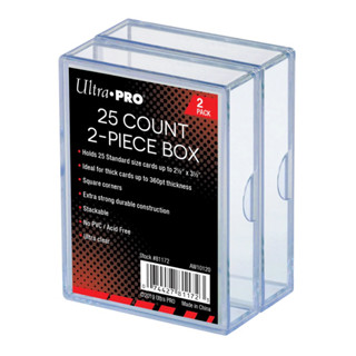 Ultra PRO 2-Piece 25-Count Clear Card Storage Boxes (2ct)