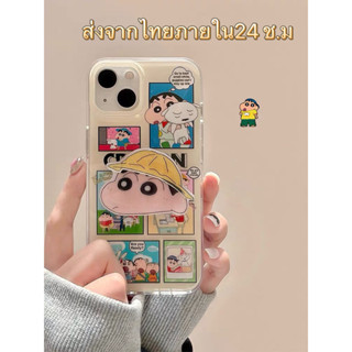 🖤ส่งจากไทยใน24ชม.🖤เคสไอโฟน 14 13 12 11 Pro Max เคส iPhone 11 การ์ตูน griptok พกง่ายๆ การป้องกันการตก Case