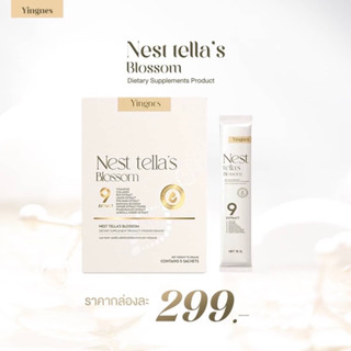 คลอลาเจนบูสผิว ผิวออร่า NEST TELLA’SBLOSSOM รสเลม่อนคุณแม่ให้นมทานได้ คอลลาเจนบูสสำหรับคุณแม่หลังคลอด