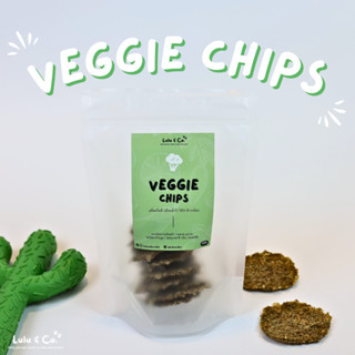 Veggie Chips บิสกิตผัก ขนมฝึก ขนมสุนัข 50 กรัม Dehydrated Dog Treat by Lulu &amp; Co. 50g