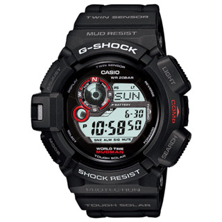 G Shock G-9300 1dr Tough Solar ใหม่ แท้