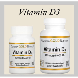 🥇พร้อมส่ง🥇California Gold Nutrition, Vitamin D3, 125 mcg (2,000/5,000 IU), 360 Fish Gelatin Softgels