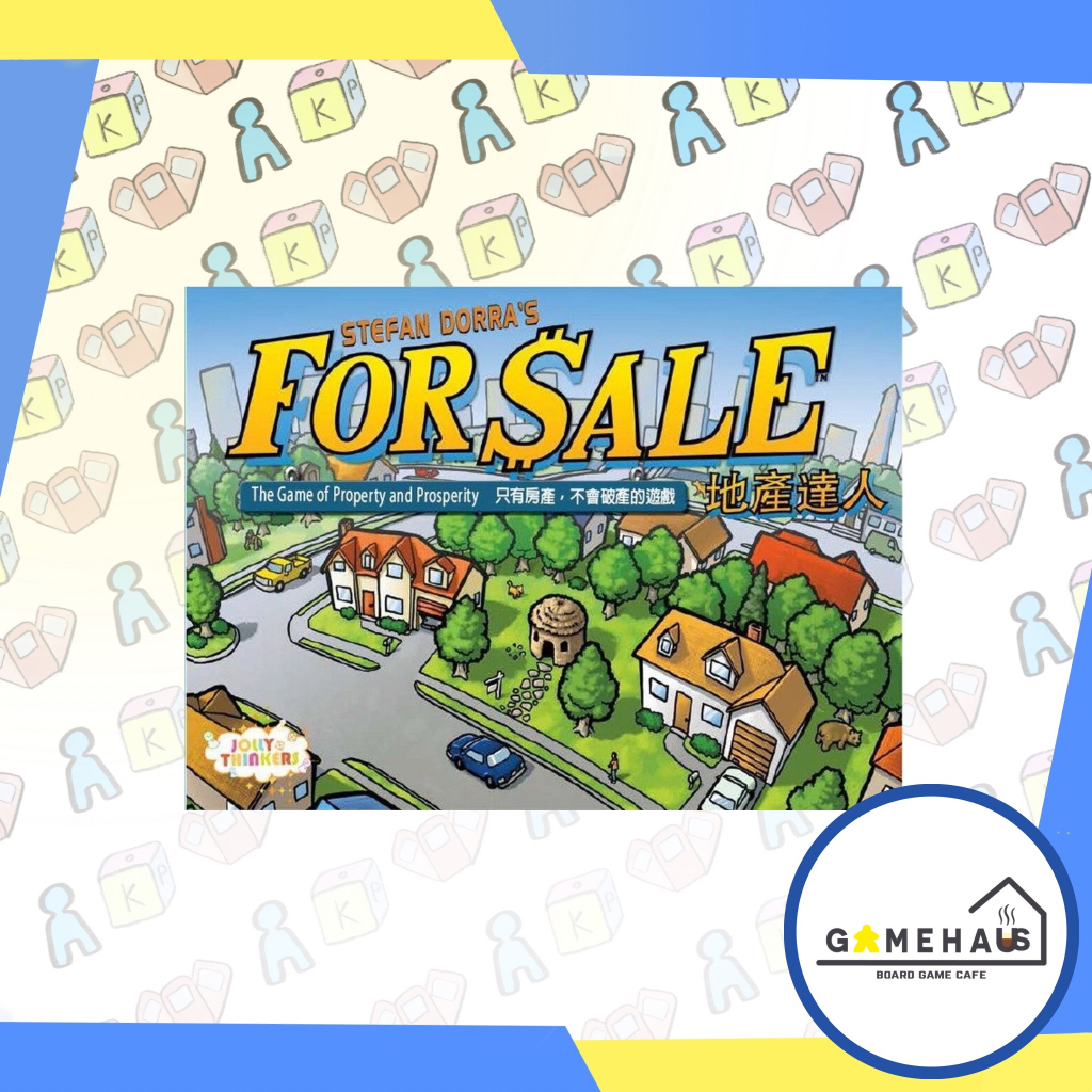 For Sale CN Board Game - บอร์ดเกม