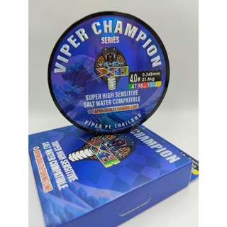 (VIPER CHAMPION) สาย PE ถัก8 แบบมัลติคัลเลอร์ (สลับสีทุก10ม.) ขนาด 0.6-4.0 ยาว 150-200-300ม.