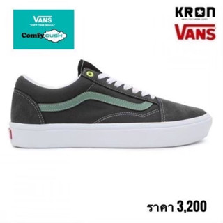 Vans Old Skool ComfyCush Multi Block | Dark Gray/Black ( VN0A5DYCBFC )