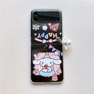 🔸️ส่งต่อ🔸️เคสโทรศัพท์มือถือ Samsung Z Flip4 5G🩵