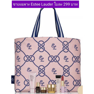 ของแท้ 100% กระเป๋า สะพายไหล สินค้า premium จาก เคาน์เตอร์ Estee Lauder