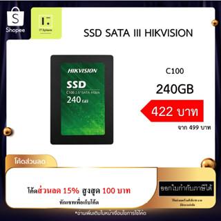 SSD 240GB HIKVISION C100,MINDER,PNY SATA III 6GB