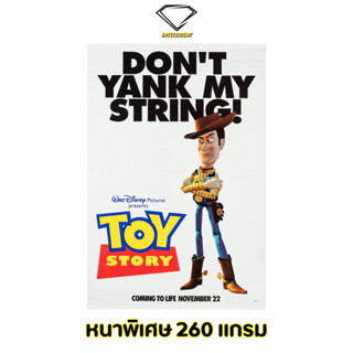 💎Intelligent | โปสเตอร์ Toy Story | ขนาด 21x31 นิ้ว | x 1 แผ่น โปสเตอร์หนัง ภาพยนตร์ ทอย สตอรี่ ทอยสตอรี่ ToyStory