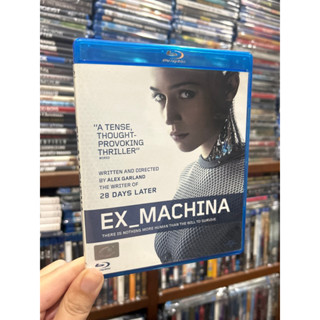 Blu-ray มือสอง แผ่นแท้ เรื่อง Ex-Machina พิศวาสจักรกลอันตราย