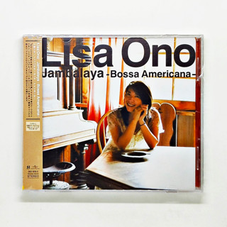 CD เพลง Lisa Ono - Jambalaya - Bossa Americana (CD, Album) (อัลบั้มเพลง Cover ที่นำเพลงคันทรี่ของอเมริกา ถูกทำใหม่ในรูปแ