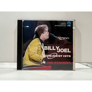 1 CD MUSIC ซีดีเพลงสากล BILLY JOEL / BILLY JOEL (C9E42)