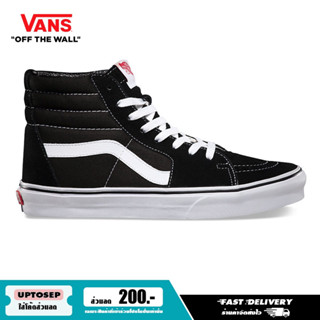 VANS รองเท้า Sk8-Hi Black/White [VN000D5IB8C] (Core Classic)