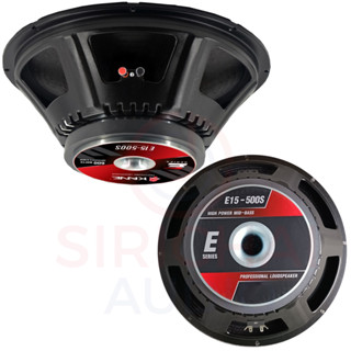 ดอกลำโพง15นิ้ว KANE รุ่น E15-500S วอยส์3นิ้ว โครงหล่อ