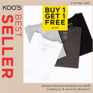 KOOS เสื้อยืดคอกลมแขนสั้น เสื้อเปล่า *การันตีสีไม่ตกผ้าไม่ย้วย*  -  100% คอตตอน