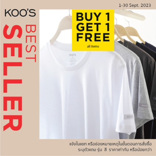 KOOS เสื้อยืดคอกลมแขนสั้น เสื้อเปล่า *การันตีสีไม่ตกผ้าไม่ย้วย*  -  100% คอตตอน