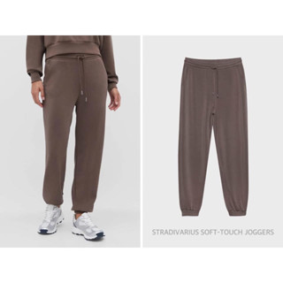 STRADIVARIUS  กางเกงจ็อกเกอร์ผ้าคอตตอนยืด ผสมโพลีเอสเตอร์ SOFT-TOUCH JOGGERS