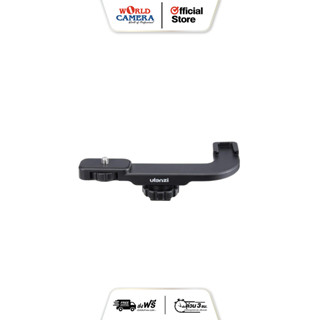 ULANZI Gun Hot Shoe Bracket Hot Shoe Interface (1655)