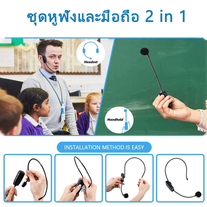 🔥ฟรีค่าส่ง 🔥ไมโครโฟนไร้สาย 2.4Gไมค์ลอยไร้สาย KX720 ไมค์โครโฟนไร้สาย ใช้บนเวที ไมค์ช่วยสอน ไลฟ์สด ไมค์ใช้กับลำโพงพกพา
