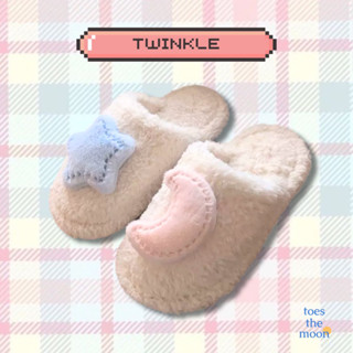(พร้อมส่ง) Twinkle Slipper - รองเท้าสลิปเปอร์ขนปุย