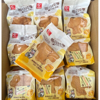 พร้อมส่ง 🍞 ขนมปังโทสนมสด เนื้อเหนียวนุ่มมากๆ หอมนมสด ยิ่งเวฟยิ่งอร่อย