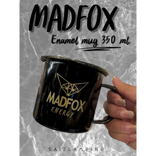 แก้ว Enamel 350Ml Madfox ราคา 250 บาท