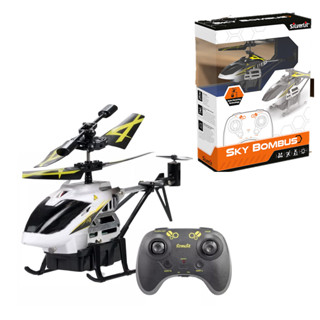 Silverlit Helicopter SKY BOMBUS  ของเล่นเฮลิคอปเตอร์รีโมทบังคับ 2.4GHz รหัสSV84764