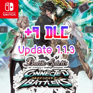 🎮PC Battle Spirits Connected Battlers v1.13 + 9DLC (ภาษาญี่ปุ่น) Nintendo Switch บนคอม เล่นผ่าน Flash Drive ได้เลย