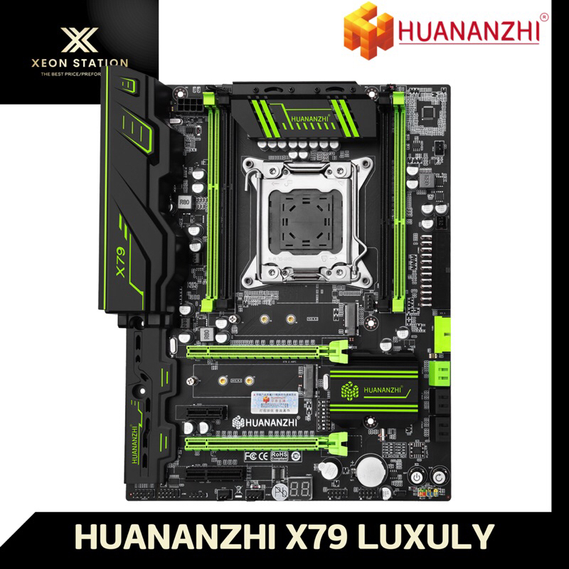 ⭐️ เมนบอร์ด X79 ⭐️ HUANANZHI X79 LUXURY