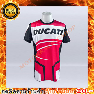 เสื้อยืดแขนสั้นคอกลม แดง-ดำ Ducati JT-528 เนื้อผ้าไมโคไฟเบอร์ มีประสิทธิภาพในการซับเหงื่อสูง ผ้านิ่ม ใส่สบาย