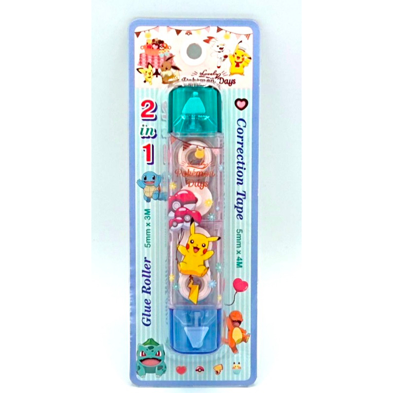 เทปลบคำผิด + เทปกาว2หน้า 2in1 โปเกม่อน Pokemon ลิขสิทธิ์แท้