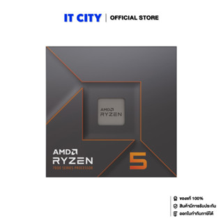 AMD RYZEN5 7600X (6Cores/12Threads) AM5 (3Y) CU2-000445 หน่วยประมวลผล