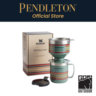 Pendleton Classic Perfect Brew Pour Over Set ชุดทำกาแฟ