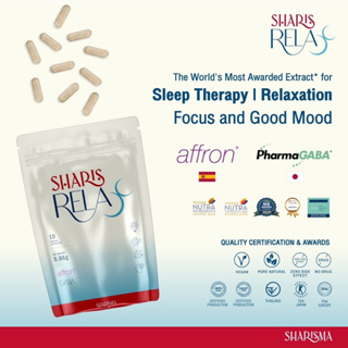 Sharis Relax ชุดทาน 1 เดือน ใหม่ล่าสุด! ช่วยหลับลึก ลดเครียด ผ่อนคลาย