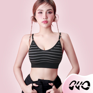 OVO สปอร์ตบรา รุ่น Q8008 เสื้อในไร้โครง สปอร์ตบราลายทาง สามารถปรับสายได้ เนื้อผ้านุ่ม ยืดหยุ่นดี