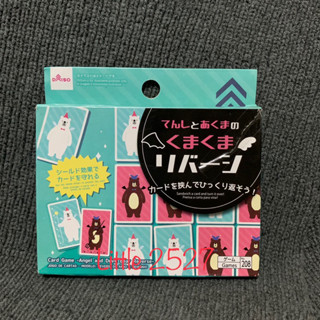 DAISO card game angel and devil bear reverse