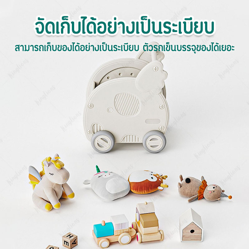 รถของเล่นเด็ก รถเข็นเด็ก รถผลักเดิน รถเข็นเก็บของเล่น รถเข็นรูปช้าง รถเข็นรูปปลาวาฬ กล่องเก็บของเล่น - รูปที่ 3