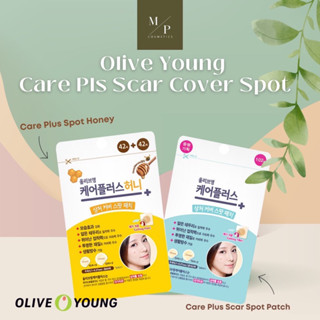 แผ่นแปะสิว Olive Young Care Plus Scar Cover Spot Patch