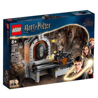 LEGO® 40598 Harry Potter™ Gringotts™ Vault เลโก้ของใหม่ ของแท้ 100%