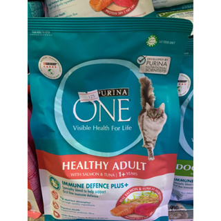 เพียวริน่า วัน Purina one ขนาดถุง 400 ก  มีหลายรสให้เลือก