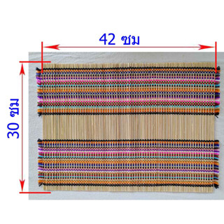 แบบ28,แผ่นรองจาน 42x30ซม รองจาน ที่รองจาน ไผ่สาน โอทอปลำปาง otoplampang bamboo placemate