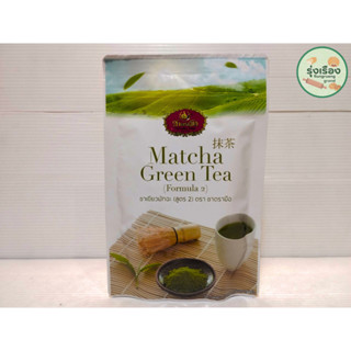 ชาเขียวมัจฉะ สูตร 2 ชาตรามือ Matcha Green Tea (Formula 2) Cha TraMue Brand