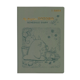 [ส่งตรงจากญี่ปุ่น] หนังสือกําหนดการ 2024 / My Neighbor Totoro Big Otr-08 Japan New