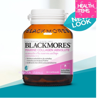 Blackmores Marine Collagen Absolute แบลคมอร์ส มารีน คอลลาเจน แอปโซลูท