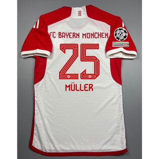 (Player) เสื้อฟุตบอล ทีมบาเหยินเหย้า 2023/2024 +MULLER 25 +อามลูกบอล 6+UEFAFOUNDATION