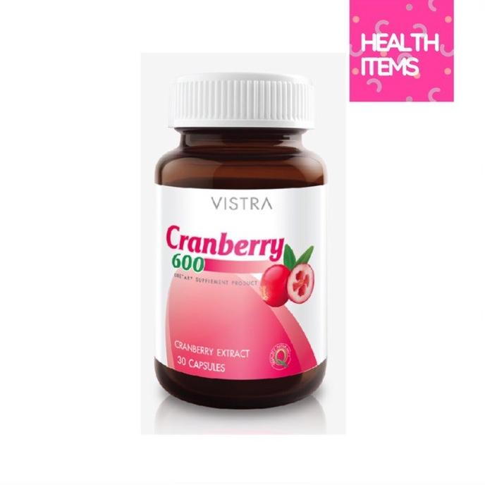 VISTRA Cranberry 600 วิสทร้า แครนเบอร์รี่ 600 ผลิตภัณฑ์เสริมอาหาร