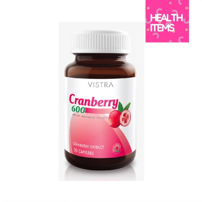 VISTRA Cranberry 600 วิสทร้า แครนเบอร์รี่ 600 ผลิตภัณฑ์เสริมอาหาร