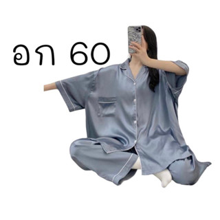 ชุดนอน 8XL อก60 ผ้า ไหมอิตาลี/ซาติน 60นิ้ว เจ้าเนื้อ จ้ำม่ำ อวบ พลัสไซส์ 6XL